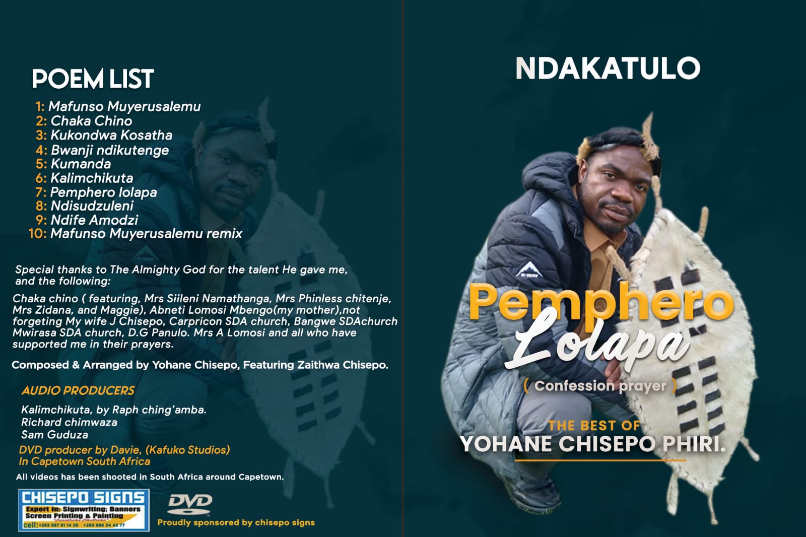 Back cover of Echoes of the Artisan DVD