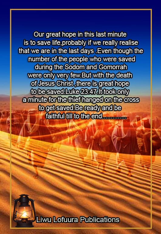 Back cover of Our Hope in the Last Minute